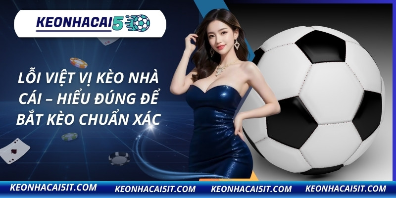Lỗi việt vị